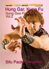 HUNG GAR, KUNG FU. GONG GEE FOOK FU KUNE VOL. 2. DVD