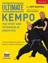 ULTIMATE KEMPO. THE SPIRIT AND THECNIQUE OF KOSHO RYU + DVD ULTIMATE KEMPO. THE SPIRIT AND THECNIQUE OF KOSHO RYU + DVD