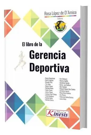 EL LIBRO DE LA GERENCIA DEPORTIVA