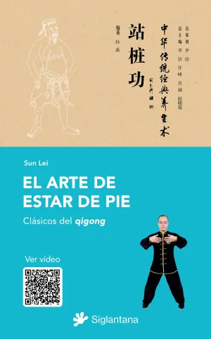EL ARTE DE ESTAR DE PIE