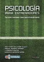 PSICOLOGÍA PARA ENTRENADORES