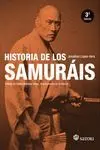 HISTORIA DE LOS SAMURÁIS 3ª EDICIÓN