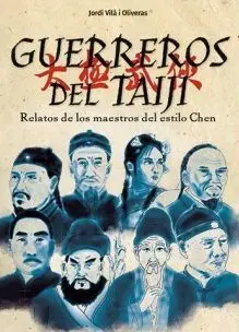 GUERREROS DEL TAIJI