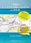 LIBRO DE EJERCICIOS DE CARTA DEL P.E.R.