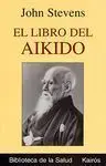 EL LIBRO DEL AIKIDO