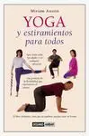 YOGA Y ESTIRAMIENTOS PARA TODOS