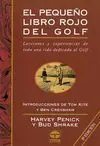 EL PEQUEÑO LIBRO ROJO DEL GOLF (RUSTICA)