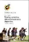 TEORÍA Y PRÁCTICA ENTRENAMIENTO DEPORTIVO (P.F.) CURSO NIVEL -3 CD-ROM