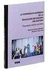 INTERDISCIPLINARIEDAD EN LA EDUCACION SECUNDARIA OBLIGATORIA PROPUESTA