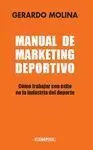 MANUAL DE MARKETING DEPORTIVO