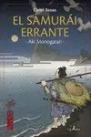 EL SAMURAI ERRANTE. AKI MONOGATARI