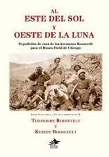AL ESTE DEL SOL Y OESTE DE LA LUNA AL ESTE DEL SOL Y OESTE DE LA LUNA
