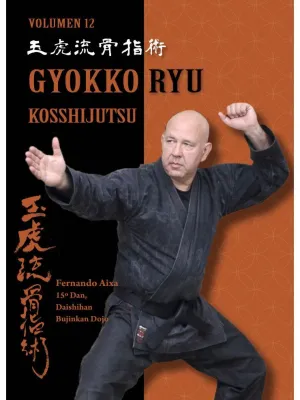 GYOKKO RYU KOSSHIJUTSU