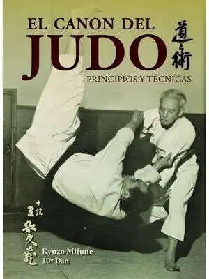 EL CANON DEL JUDO