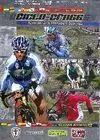 CICLO-CROSS TEMPORADAS 2003/04 Y 2004/05