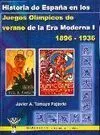 HISTORIA DE ESPAÑA EN LOS JUEGOS OLÍMPICOS DE VERANO ERA MODERNA I