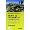 SIERRA DE GUADARRAMA PARQUE NACIONAL  1:50,000