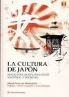 LA CULTURA DE JAPÓN: MITOS, EDUCACIÓN, IDENTIDAD NACIONAL Y SOCIEDAD