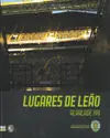 LUGARES DE LEAO. ALVALADE XXI