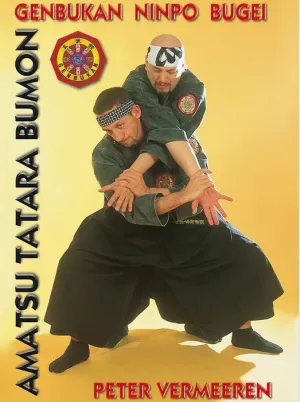 AMATSU TATARA BUMON. GENBUKAN NINPO BUGEI