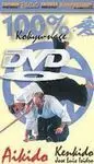 100 % KOKYU-NAGE AIKIDO KENKIDO DVD