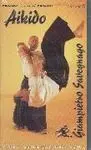 AIKIDO DVD