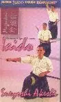 IAIDO ADVANCED & SPECIAL TRAINING DVD