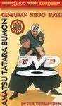 AMATSU TATARA BUMON. GENBUKAN NINPO BUGEI DVD