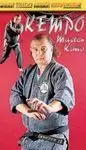 KEMPO DVD
