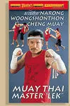 MUAY THAI NARONG WOONGSHONTHON CHENG MUAY DVD