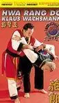 HWA RANG DO DVD