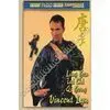 LING GAR TAI CHI QI GONG DVD