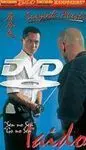 IAIDO 2. ´SEN NO SEN´ ´GO NO SEN´ DVD