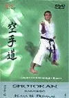 VOL IV SHOTOKAN KARATE-DO KATA & BUNKAI DVD