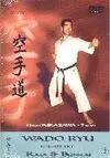 VOL II WADO-RYU KARATE-DO KATA & BUNKAI DVD