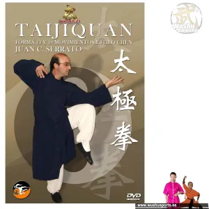 TAIJIQUAN. DVD